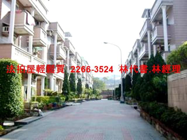 龜山法拍法拍屋-2