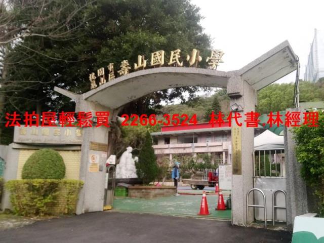 龜山法拍法拍屋-8