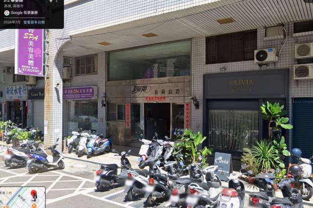 高雄法拍屋拍賣-1