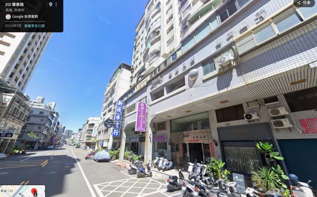 高雄法拍屋拍賣-2