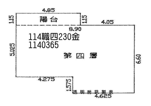 桃園中壢法拍法拍屋-5