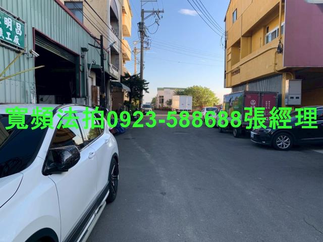 台中烏日法拍屋法拍-3