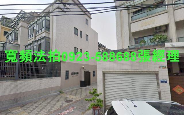 台中大肚法拍法拍屋-0