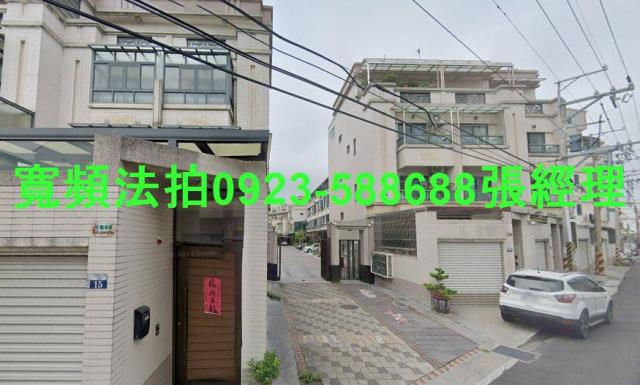 台中大肚法拍法拍屋-1