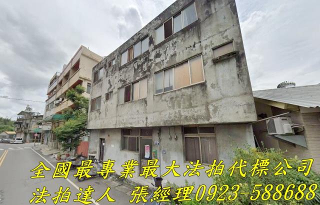 霧峰法拍屋成功路150號大面寬低總價透天近明台高中霧峰國小