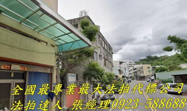 台中霧峰法拍法拍屋-1