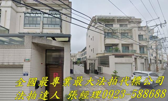 台中大肚法拍屋法拍-1