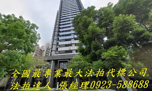 台中南區法拍屋法拍-0