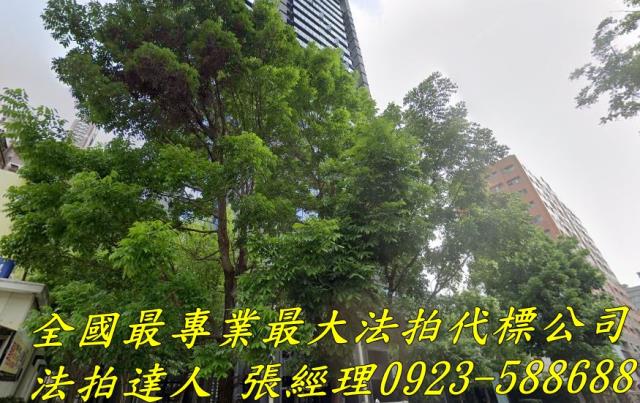 台中南區法拍屋法拍-1