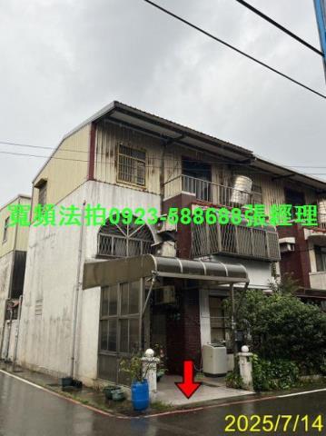 新竹縣新豐鄉建興路二段205巷2弄12號