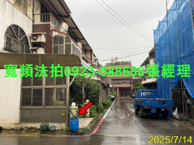 新竹新豐拍賣法拍屋-1