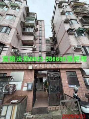 新竹北區法拍屋拍賣-0