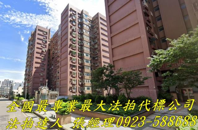 桃園楊梅法拍法拍屋-0