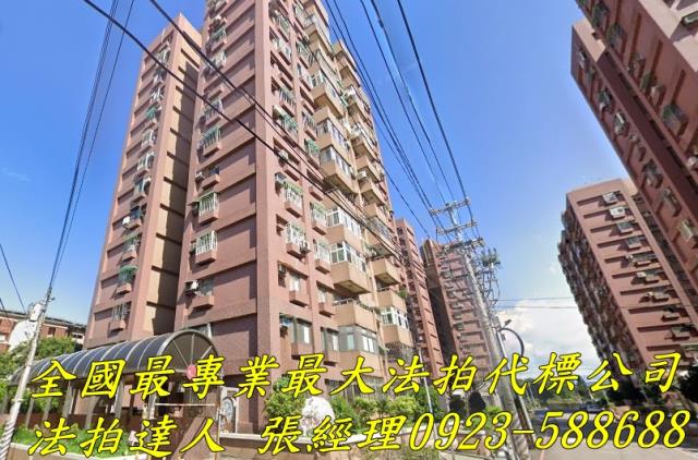 桃園楊梅法拍法拍屋-1