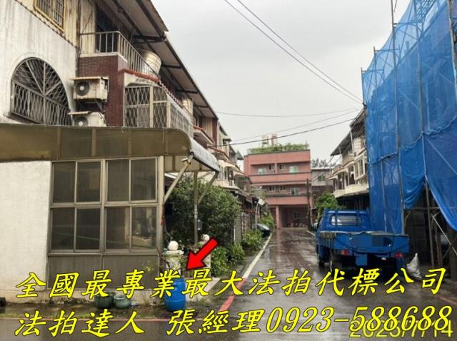 新竹新豐法拍法拍屋-1