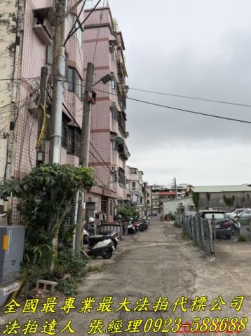 新竹北區法拍屋法拍-3