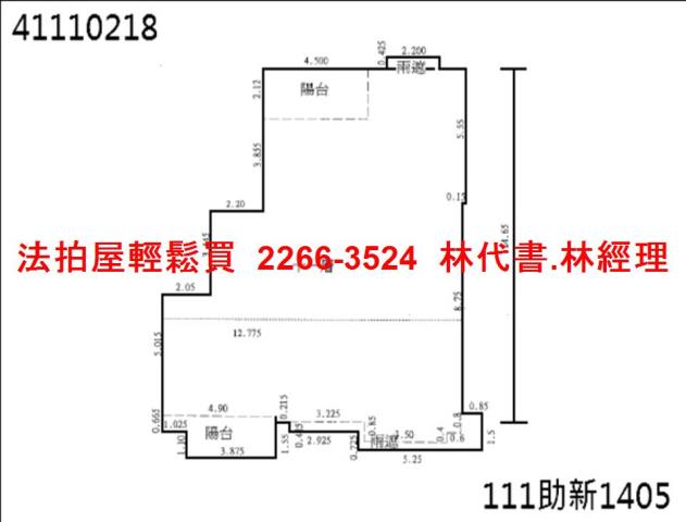 林口法拍法拍屋-11