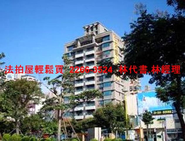 林口法拍法拍屋-7