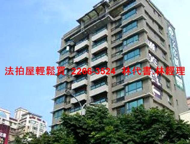 林口法拍法拍屋-8