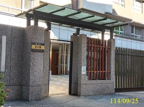 新店法拍屋法拍-1