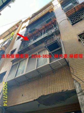 泰山法拍法拍屋-0