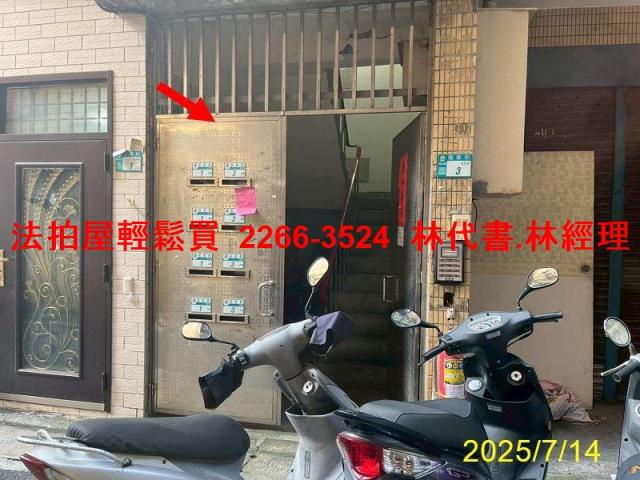 泰山法拍法拍屋-1