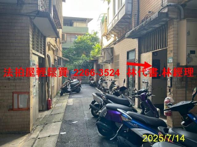 泰山法拍法拍屋-4