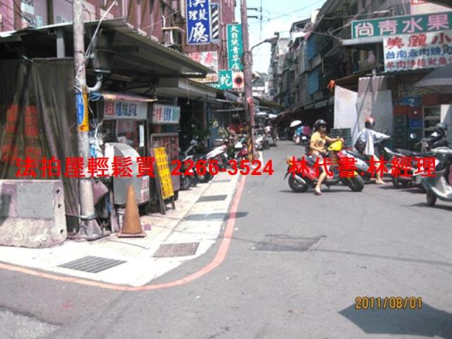 泰山法拍法拍屋-6