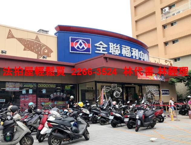 泰山法拍法拍屋-8