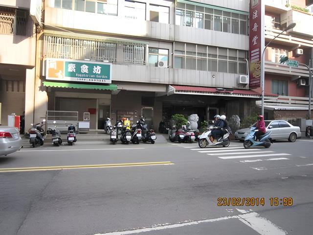 中壢法拍法拍屋-3