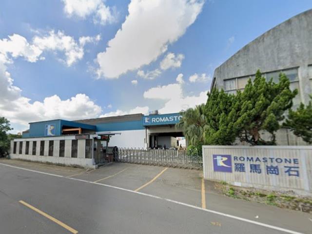 楊梅法拍屋法拍-2