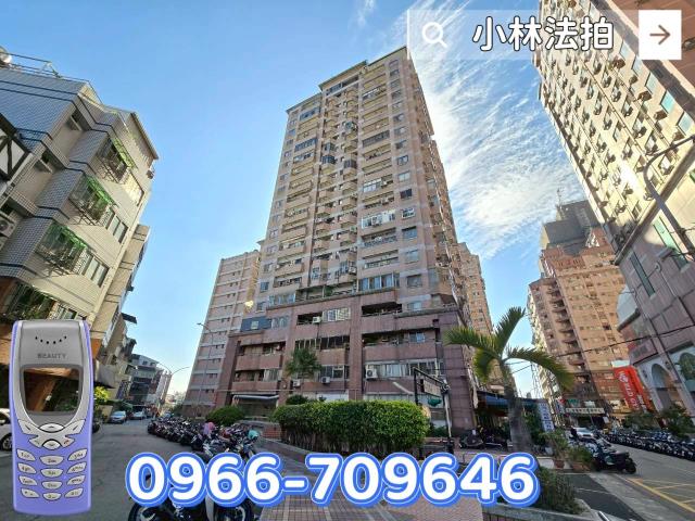 台中法拍法拍屋-1