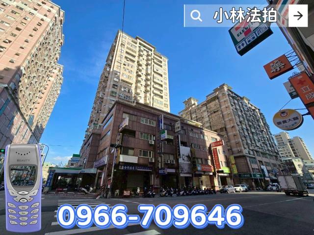 台中法拍法拍屋-2