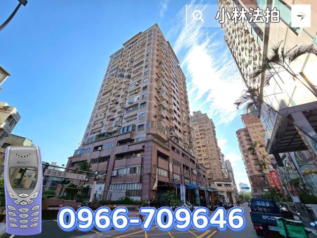 台中法拍法拍屋-3