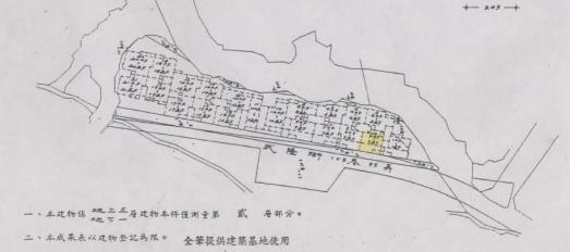 基隆安樂區拍賣法拍屋-13