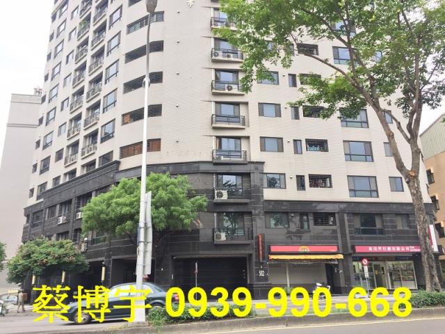 勝美閱讀城市法拍屋