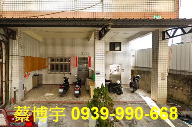 北區法拍屋德化街公寓