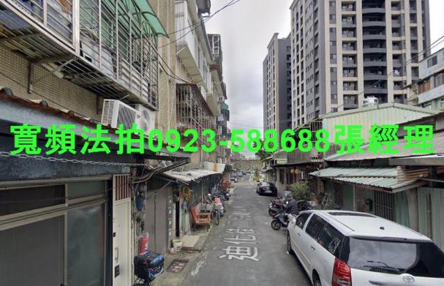 台北大同區法拍屋法拍-1