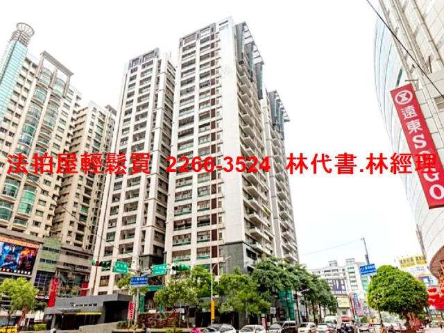 桃園中壢拍賣法拍屋-10