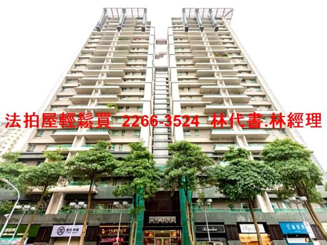 桃園中壢拍賣法拍屋-1