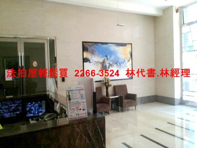 桃園中壢拍賣法拍屋-2