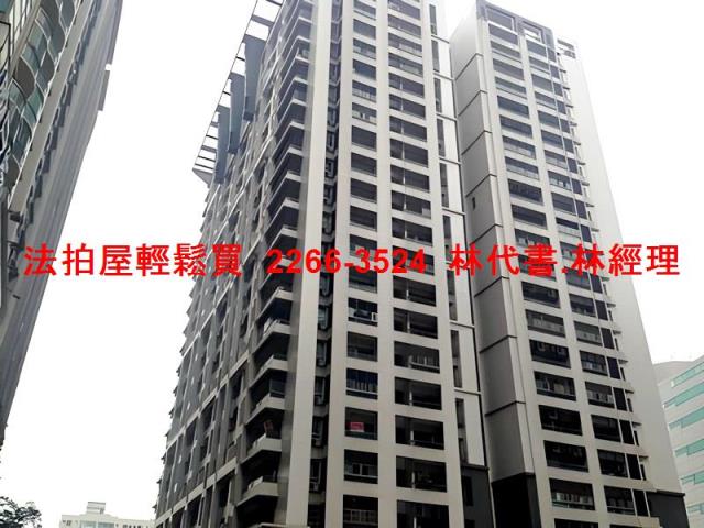 桃園中壢拍賣法拍屋-7