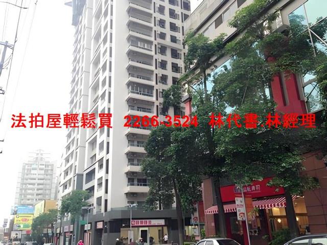 桃園中壢拍賣法拍屋-8