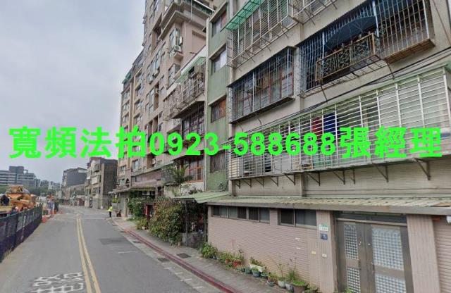 台北北投法拍法拍屋-2