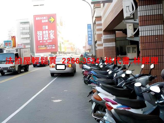 桃園區法拍法拍屋-9