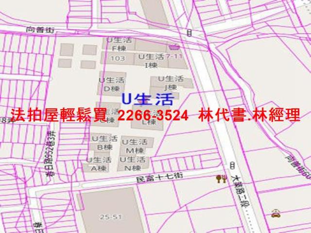 桃園區法拍法拍屋-12