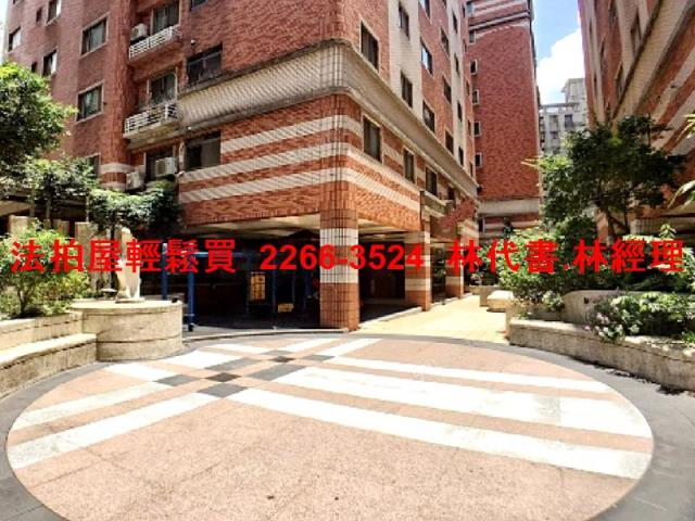 桃園區法拍法拍屋-2