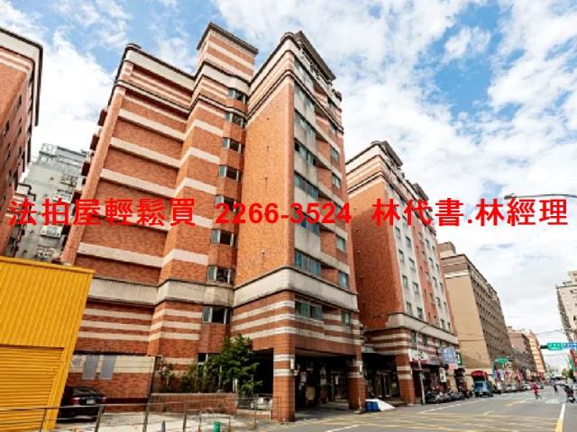 桃園區法拍法拍屋-6