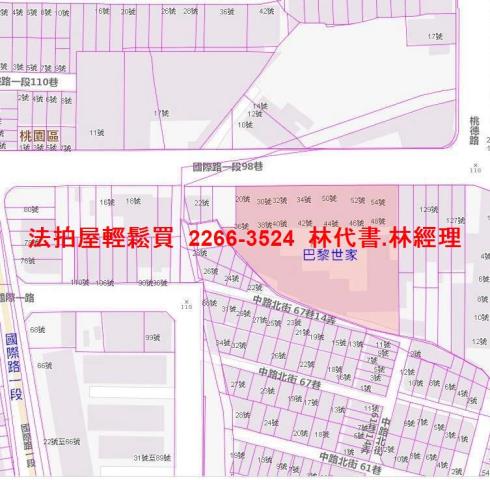 桃園區法拍屋法拍-10