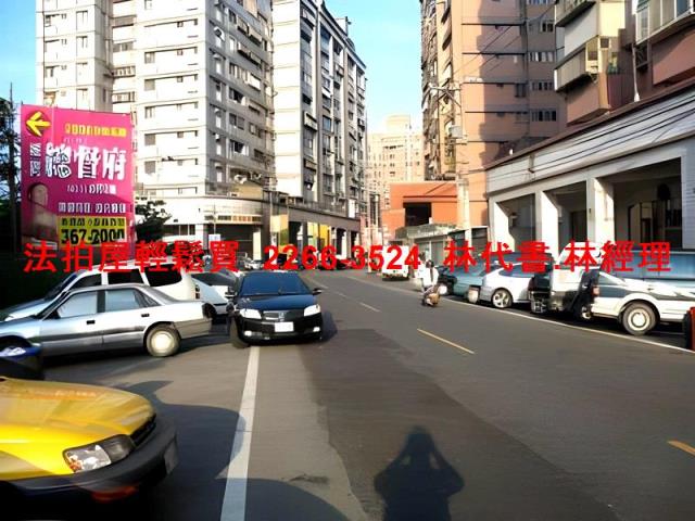 桃園區法拍屋法拍-3